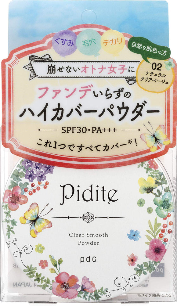 Pidite Clear Smooth Powder NB Natural Clear Beige 22g