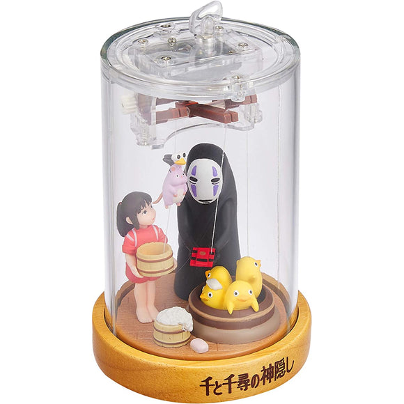 Spirited Away Galaxy Note Strings Music Box