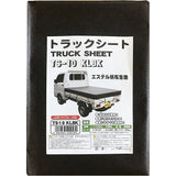 Nansei Industrial Truck Sheet 175 × 210cm TS-10klbk