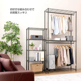 Doshisha Luminous Steel Rack Width 60cm Height 150cm 5-stage Net limited item EHN-60155