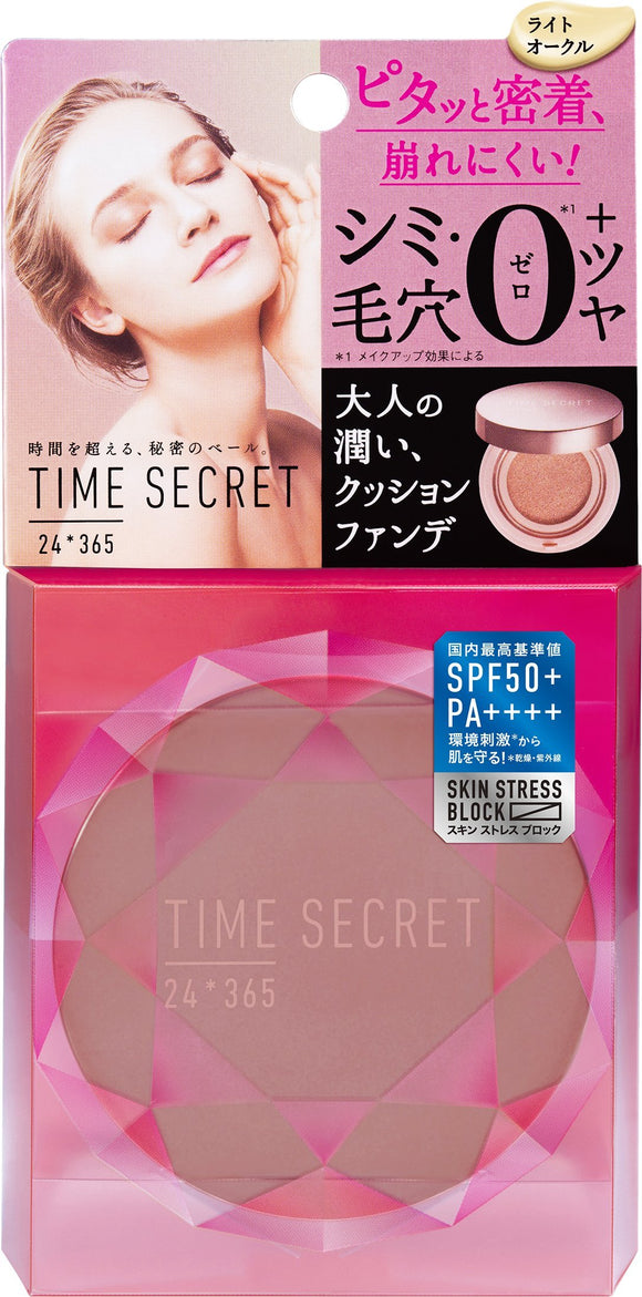 time secret mineral liquid cushion foundation light ocher