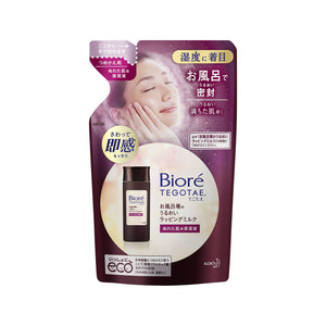 Biore TEGOTAE Bath Moisturizing Wrapping Milk All-in-One Refill 130ml