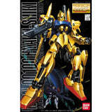 GUNDAM MSN-00100 hyaku-shiki mg 1/100 scale