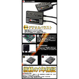 SOLBRIGHT HID Kit 55W 6000K H11 Valve 998201