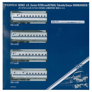 TOMIX N Gauge N700 1000 Series Tokaido Sanyo Shinkansen Expansion Set A 92487 Railway Model Train