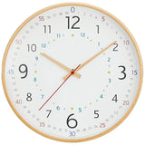 Kima KNB88068 Wall Clock, Natural, Diameter 12.4 x Depth 1.8 inches (31.5 x 4.5 cm)