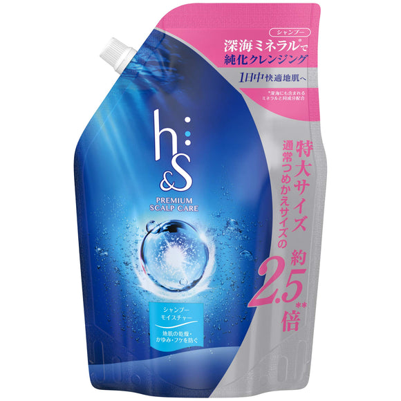 h&s Shampoo Moisture Refill Extra Large 800mL