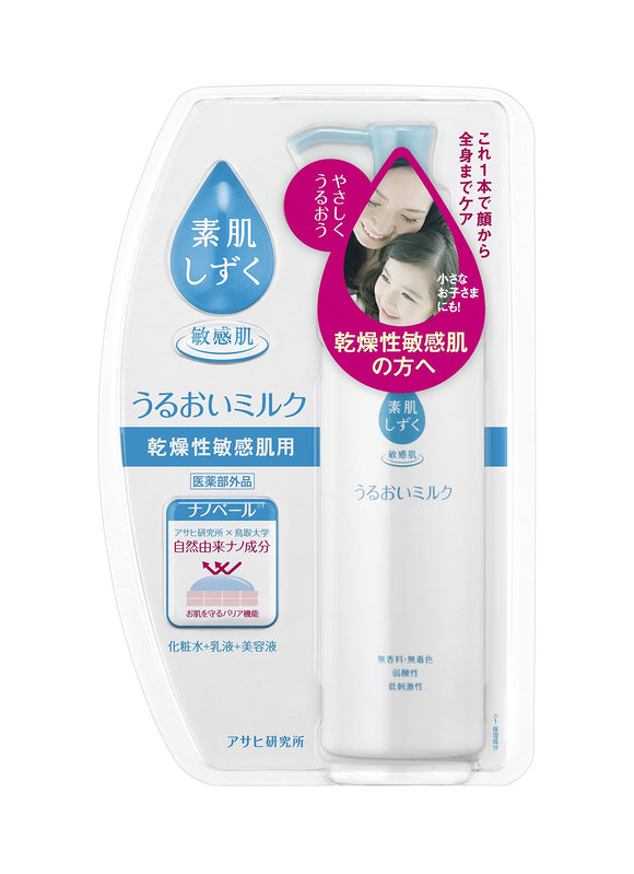 Suhada Shizuku Moisturizing Milk 180ml – Goods Of Japan