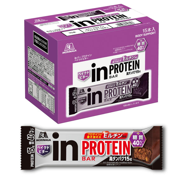 In-Bar Protein Baked Bitter (1 Box of 15) Body Support W Low Sweetness Moist Baked Chocolate Bar Type High Protein 0.5 oz (15 g) 40 Off Sugar