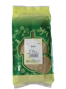 Horie kampo Herb Root kelp Figure Things 500g