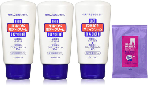 Shiseido [Designated ] Urea 10% Body Cream Emulsion Cream 120g x 3 + Bonus (3 Sea Breeze Body Sheets (Soap)) Set 120g (x 3)