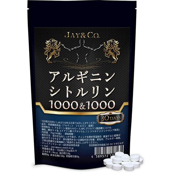 JAY&CO. Strongest Arginine 1000mg + Citrulline 1000mg Tablets (30 Days Supply)