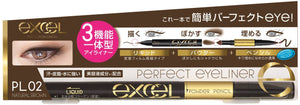 excel Perfect Eyeliner N PL02 Natural Brown