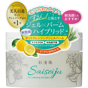 Saiseiju Hot Cleansing Gel Balm TB 90g