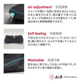 Nishikawa Air EH97125016M Pillow, 20.5 x 13.0 inches (52 x 33 cm), Adjustable Height by Air, One-Touch Mobile, Portable, Air