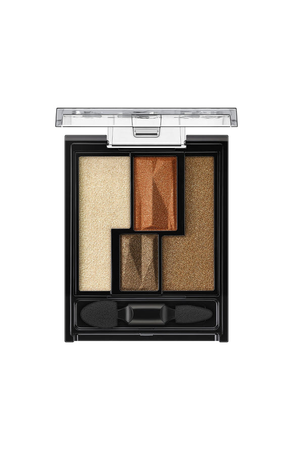 Kate vintage mode eyes BR-1 mode orange brown eyeshadow