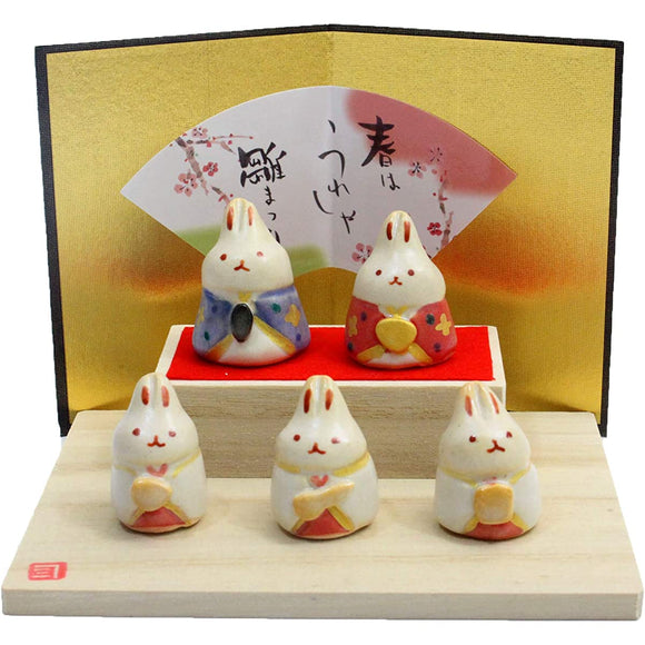 Craftsman House Hina Doll Bean Rabbit 5 Dolls, Hinamatsuri Decoration
