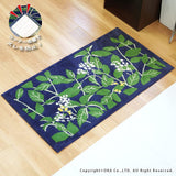 Ocarina of Time Doormat Leaf Blue Corner Suction approx. 60 X/110 cm Blue Made in Japan Wilton Weave