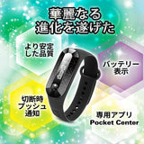 BROOK Pokemon Go Pocket Auto Catch "Revivver Dia Plus +" Version Brilliant Evolution, New Improved Features, Includes Japanese Instruction Manual (English Language Not Guaranteed)