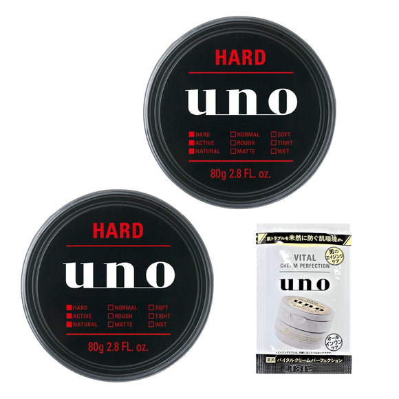 Uno Hybrid Hard Wax, 2.8 oz (80 g) x 2 Packs + Bonus