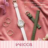 [Citizen] Wiccan Solar Tech Radio Watch Waterproof with Replacement Strap White KS1-937-11 Women's