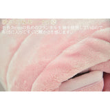 Boma, Democratic Republic of the Congo (Boma) Bed Pad Moisture Absorbing Warming Sun Burner Materials Double Pink 628756bo