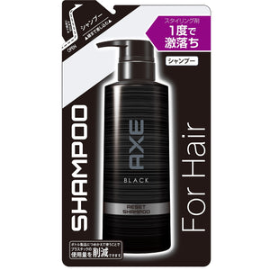 Ax Black Men's Shampoo Refill (styling agent, drops sharply at once) 280g (casual cool marine scent)