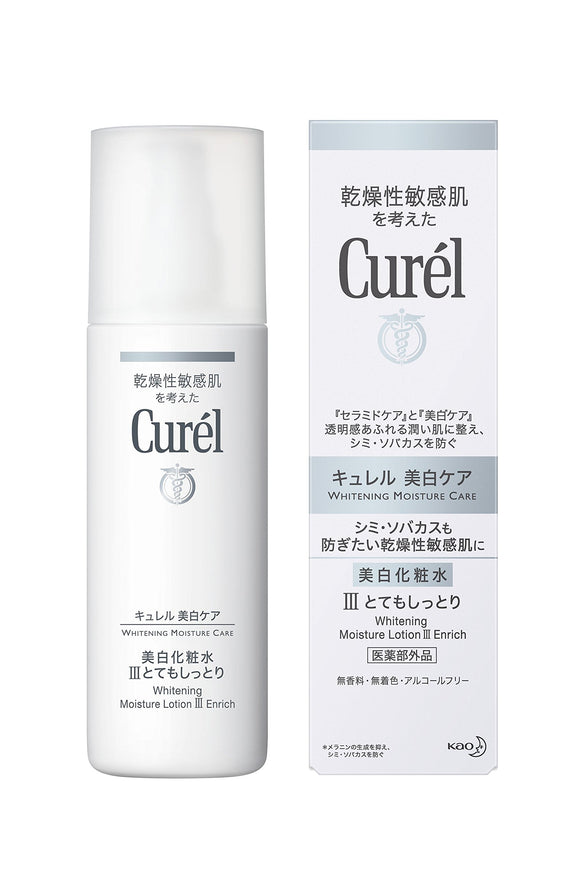 Curel whitening lotion III very moist 140ml