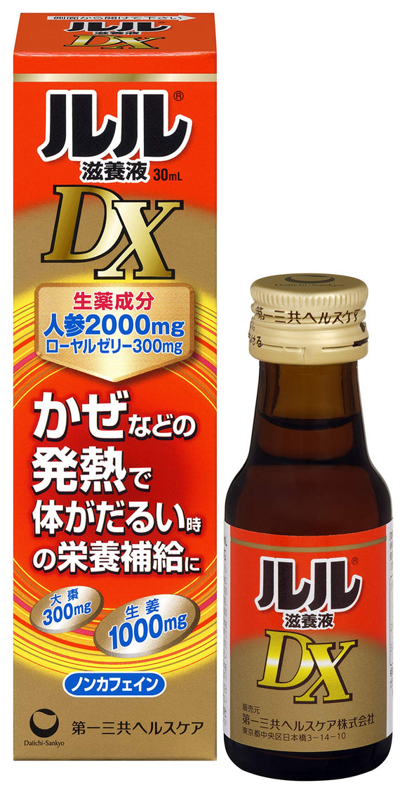 Daiichi Sankyo Health Care Lulu Nourishing Solution DX 1.0 fl oz (30 ml) (Designated Quasi-drug)