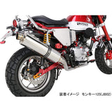 Kitaco (KITACO) SWORD Down Muffler Monkey 125 (JB02) 543-1300000