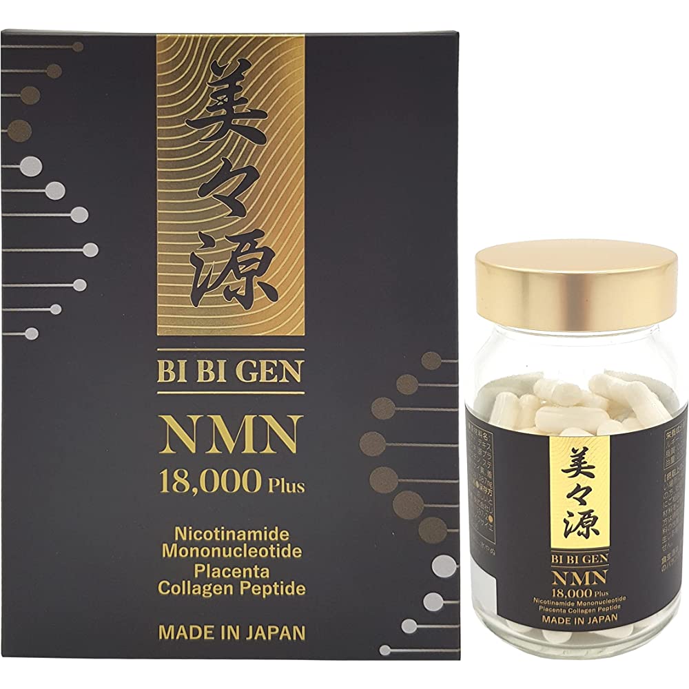 Ribeto Bibigen NMN 18000mg Domestic NMN Placenta Collagen [GMP 