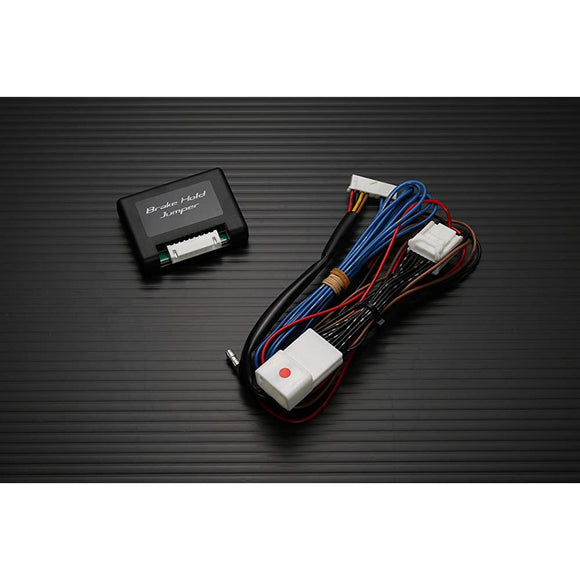 BLITZ (Blitz) Brake Hold Jumper Lexus LS500 Dedicated Product Coupler Auto Brake Hold Automatically Start 15813