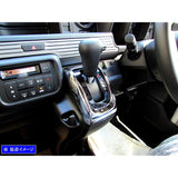 BRIGHTZ N-VAN JJ1 JJ2 Shift Gate Cover [SHI-GATE-010] JJ J1 J2 1 2 2 N Van Nban Nban Nban 35188