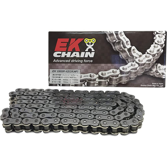 EK (EK) QX Ring Seal Chain 530SR-X2 Silver 118L [Kashime joint]