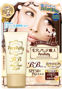 Pore Putty Craftsman BB Cream Pore Tight Lift Natural Skin Color 30g