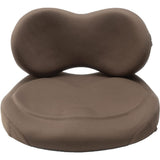 EXGEL Hug Kunfi Cushion, Brown, Won't Hurt Your Buttocks, Made in Japan, Pelvic Support, Posture Care, Urethane