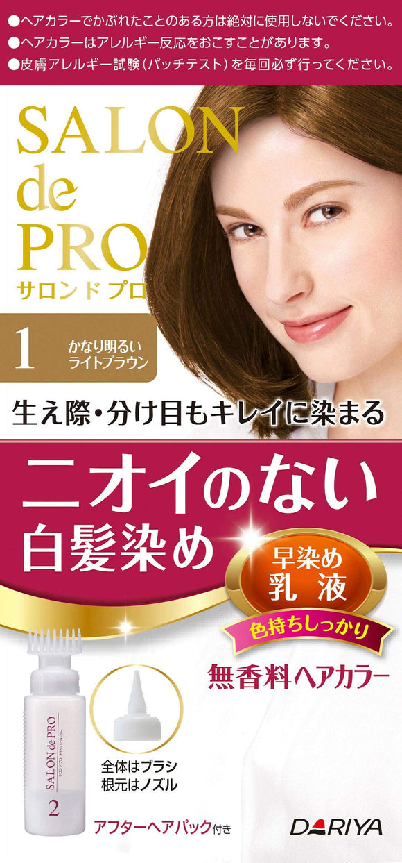 Salon de Pro Unscented Hair Color Early Dye Emulsion 1 <Quasi-bright light brown> Gray Hair Dye Odorless Hair Color Emulsion Type With After Hair Pack