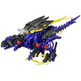 ZOIDS ZW22 Zoid Wild Gilraptor (Commander)