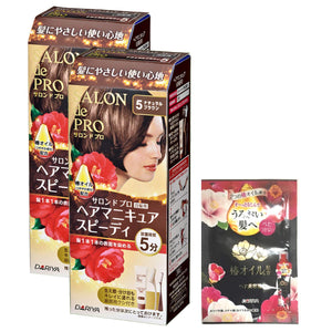 Salon de Pro Hair Manicure Speedy 5 <Natural Brown> Gray Hair Dye Can Be Reserved Leave Time 5 Minutes Easy to Use with Less Burden on Hair 2 Pieces + Bonus