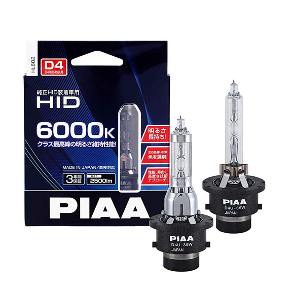PIAA HL602 HID Bulbs for Headlights, D4U (D4R/D4U), 6,000K, Genuine Replacement, Removable Shades, Pack of 2, 12/24V Shared, Road Transport Vehicle Act Compliant, Made in Japan, Compatible with Import Vehicles