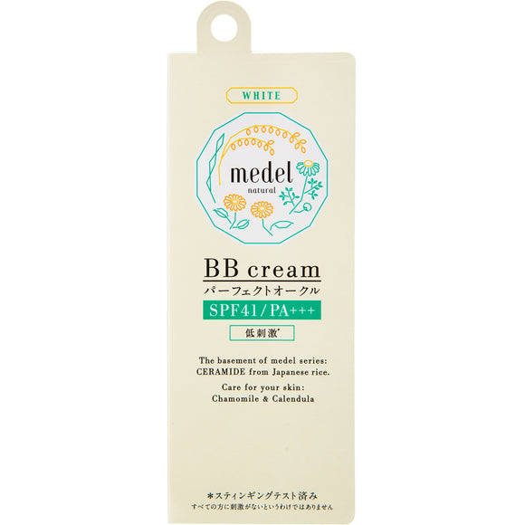 Medel natural BB cream wild rose aroma (perfect ocher) 30g