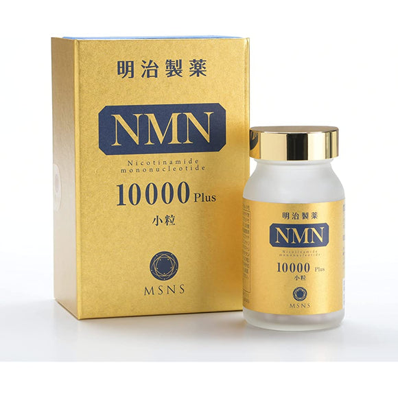 Meiji Pharmaceutical NMN10000Plus High Content Small Grain