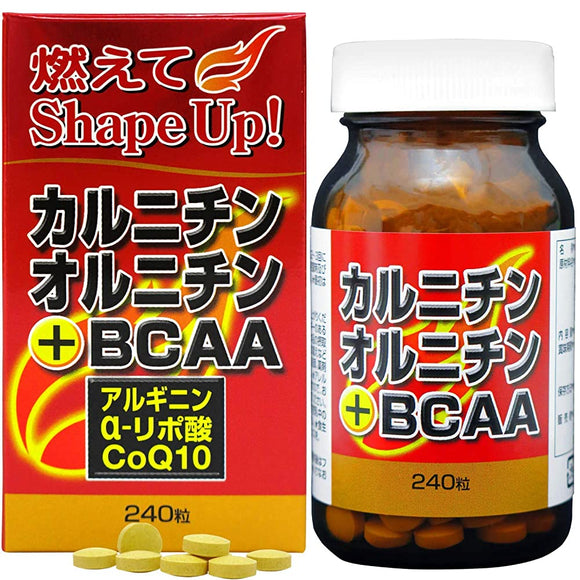 Yuki Pharmaceutical Carnitine Ornithine + BCAA About 30-40 Days 240 Tablets Supplement Arginine Leucine Coenzyme Q10
