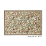 Kawashima Textile Cellucon FH1708 Morris Design Studio Entrance Mat, Rug Golden Lily Miner, Ivory, 17.7 x 29.5 inches (45 x 75 cm)