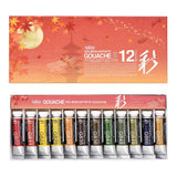 Holbein G753 Opaque Watercolor, Gouache, Color, Set of 12 Colors, Autumn, 0.5 fl oz (15 ml) (No. 5)