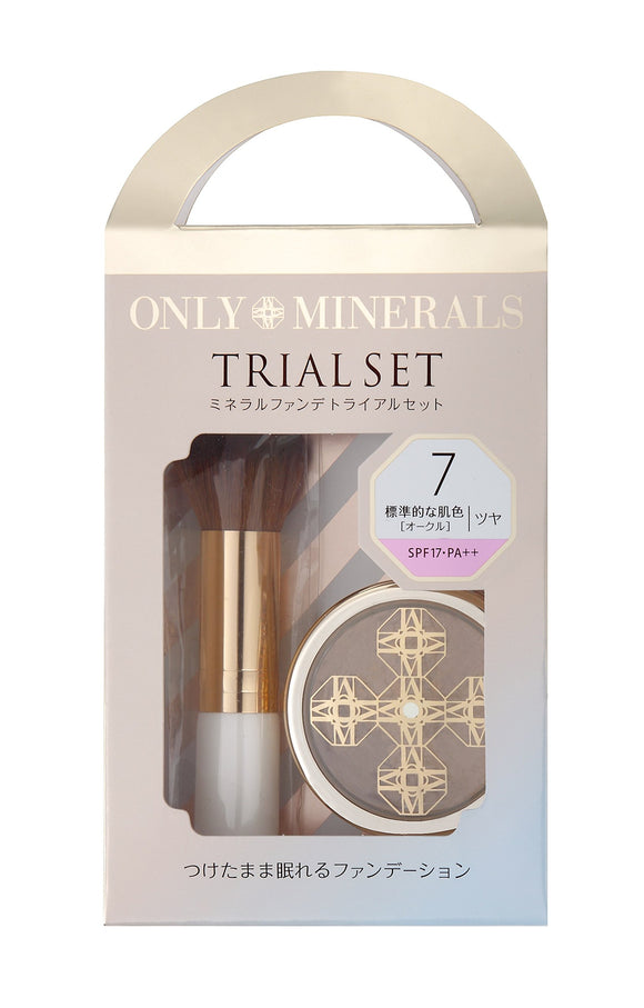 Only Minerals Mineral Foundation Trial Set 7 Ocher 2.5g