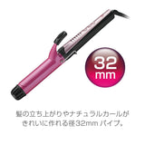 Vidal Sassoon Hair Iron Pink