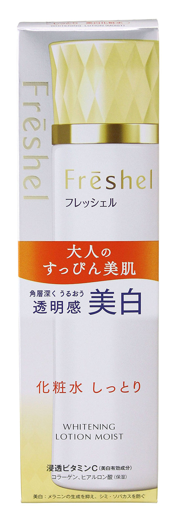 Frechelle Lotion Lotion White Whitening N Moist 200mL