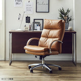 Seki Furnitures Leather Pocket Coil Chair 2 High Type Light Brown 209103