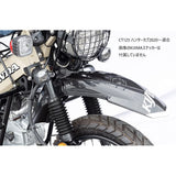 Kijima Bike Fender Front Up Type PP Black CT125 Hunter Cub (JA55/JA65) 206-9901